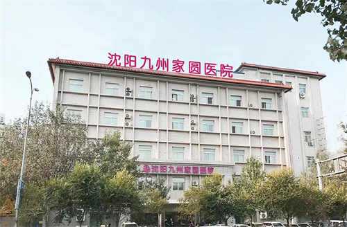 2025北京私立供卵机构排名前十公布！附各大医院卵源等待时间-上海正规供卵试