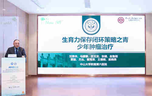 男性无精症可以通过美国试管婴儿技术生育健康宝宝吗?-上海公立医院供卵-上海