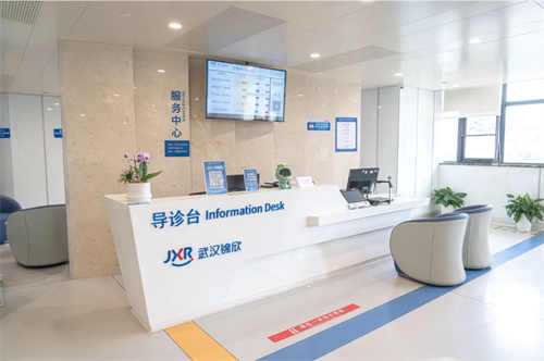 上海做试管婴儿多少钱？上海试管婴儿的*率高吗？