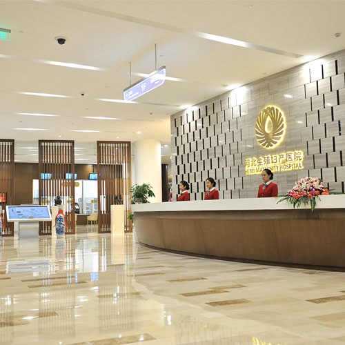 上海去格鲁吉亚三代试管婴儿生儿子费用如何走医保-上海供卵试管婴儿中心_试