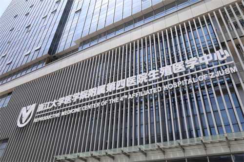 输卵管通而不畅可以进行人工授精吗，还是要做试管婴儿呢？_上海供卵试管生