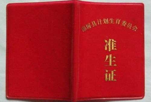 上海做试管大概需要多少费用？附上海试管费用明细