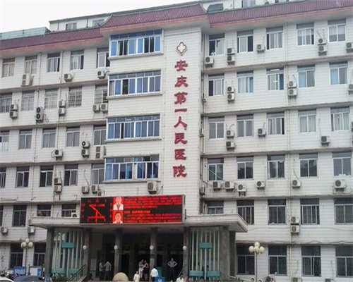 上海搞供卵试管的中介,上海供卵多少钱_做代孕哪些医院