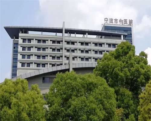 上海供卵试管多少钱？,上海去台湾供卵的医生-宫颈性不孕