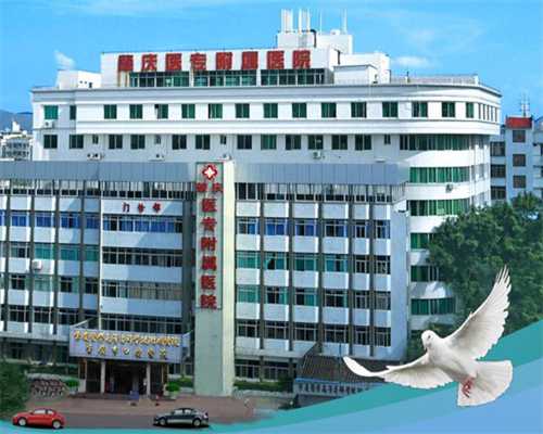 上海国妇婴第三代试管婴儿费用多少？上海瑞金医院北院费用贵吗？