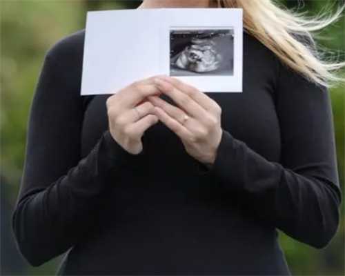 上海怎么找借腹生子中介,上海供卵试管价格多少钱,【上海代孕基地，孕育奇迹