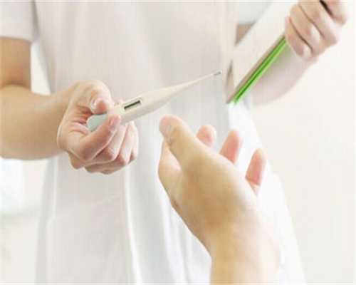 上海代孕最靠谱中心,上海三代试管婴儿医院排名?供卵试管包成功医院真的吗？