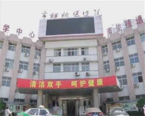 上海捐卵多少钱,上海捐卵试管有无风险-代生小孩案例