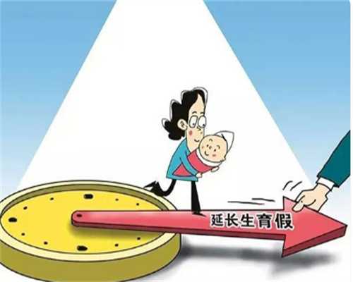 上海捐卵多少钱,上海捐卵试管有无风险-一流代怀中心