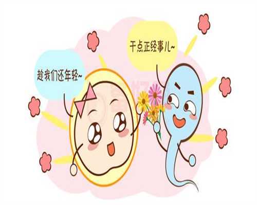 上海代孕生仔_上海供卵借腹代孕生_中国2020年合法上海代怀孕