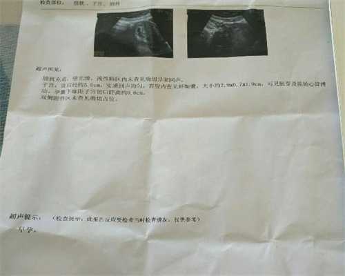 上海代孕网址,上海急寻代孕,上海哪家医院可以代孕