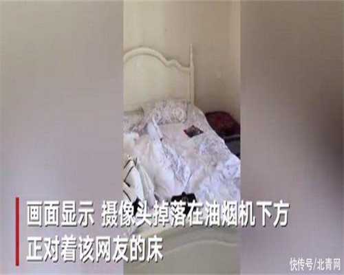 上海代孕机构-上海一次代孕费-上海代孕机构官网微信