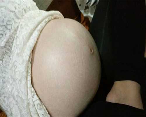 上海有人找代孕的吗-世纪助孕怎么样_泰国试管婴儿适应症包含宫腔粘连吗？
