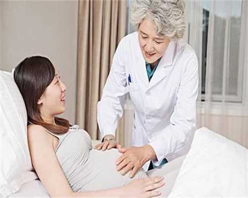 代孕价格的个人资料-上海代孕生儿子多少钱_取卵怎么做 北京试管婴儿哪个医院