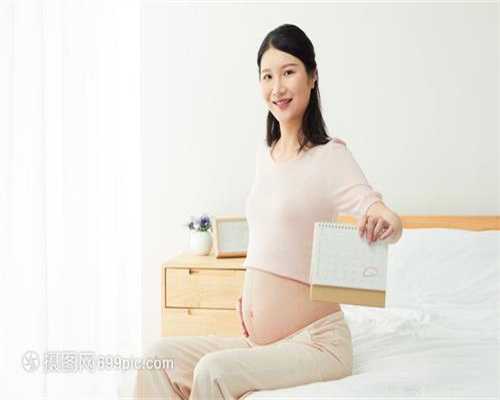 代孕第一品牌-上海做试管取卵_美国梦美专家解惑：试管宝宝容易得糖尿病吗？