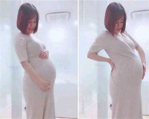 正规助孕价格表-上海助孕中心价格表_国际：海外试管婴儿喜得龙凤胎、双胞胎