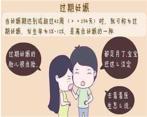 坤和助孕好不好-上海代孕哪家比较可靠_ 贵州省人民医院可以做试管婴儿吗？成