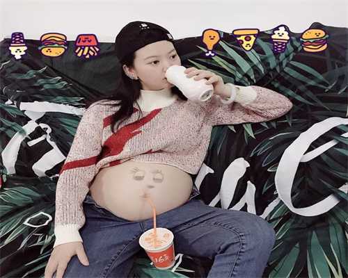 上海2022代孕孩子-寻找代孕女孩_180公斤试管的成功率高吗(在46岁时进行试管受精