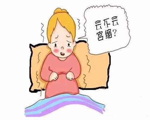 上海医院供卵-有人做代孕吗_地贫做第三代试管婴儿需要花多少钱？普通人能承