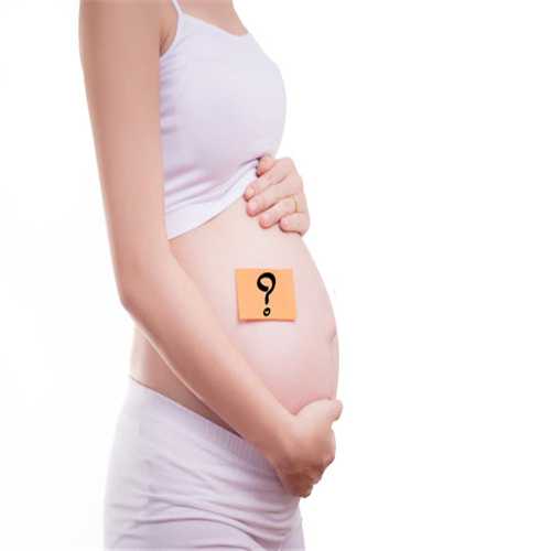 上海生孩子能代孕吗-哪里可以做代孕好_2022年在陕西西安正规生殖机构的卵子库
